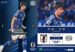 EPOCH 2022 サッカー日本代表 GEMカード 5枚限定 三笘薫 EPOCH 2022 サッカー日本代表 GEMカード 5枚限定 5/5 三笘薫