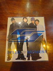 SPEED MOMENT