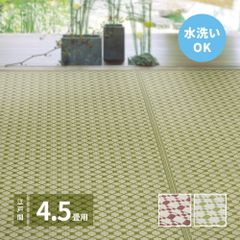 Item thumbnail for item 1176d273-64be-4772-89e3-74936144dd7b