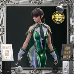 ガレージキット SF対応 N-WGIX「AC」未塗装未組立 ガレージキット SF対応 N-WGIX「AC」未塗装未組立 (他のSizeも