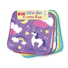 C&K 初期タオル 4枚セット CLIEVY & KEEN 栗金 CKハカセ 2026年最新】c&k タオルの人気アイテム - メルカリ