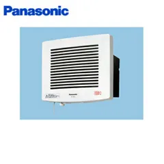 FY-13U2 パナソニック Panasonic サニタリー用換気扇 浴室用換気扇 プロペラファン 同時給排 送料無料 セール