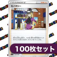 サマヨール　1枚　30円 カースドボム サマヨール(カースドボム/おにび) | コモン・アンコモン