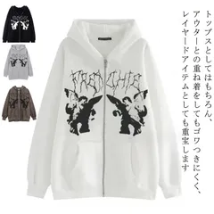 ジップアップパーカー レディース 地雷系 パーカー 長袖 ジップアップパーカー 春秋 フード付き トップス スウェット スエット ゆったり カジュアル ルームウェア シンプル ストリート 通学フード付#choi163