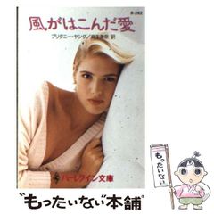 【中古】 スパイハンドラー怜とミレイ/講談社/あだちつよし スパイハンドラー怜とミレイ 中古漫画・コミック | ブックオフ