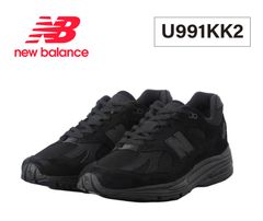 新品 25.5㎝ US7.5 U991KK2 海外ニューバランス正規販売店購入 - メルカリ