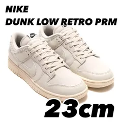 NIKE DUNK LOW RETRO PRM ナイキ ダンク LOW レトロ PRM LT OREWOOD BRN/LT OREWOOD BRN-SEQUOIA DZ2538-100 23cm