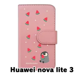 【新品未使用】Huawei nova lite 3 スマホケース 手帳型 (色：ピンク×柄：ペンギンとスイカ)moimoikka ペンギン 動物 flip2-novalite3-pk-20139