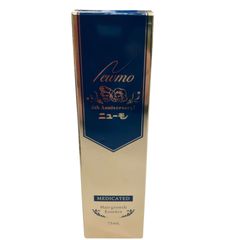 186000 ★未使用★　薬用育毛剤 ニューモ〈医薬部外品〉75ml