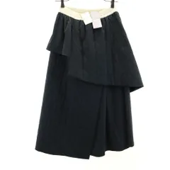 未使用 レイビームス ロング丈 キルティング レイヤー スカート 0 チャコールグレー Ray Beams レディース