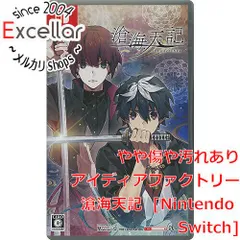 [bn:5] 滄海天記　Nintendo Switch