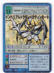 2025年最新】旧デジモンカード 未開封の人気アイテム - メルカリ