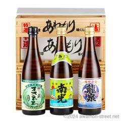 2025年最新】泡盛 くらべの人気アイテム - メルカリ