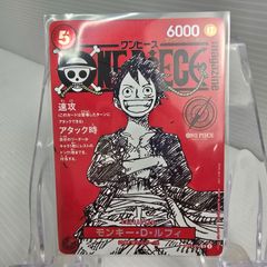 PSA10連番】9連番ドラゴンボールフュージョンワールド エナジー