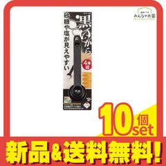 Item thumbnail for item 1272bd44-da6f-4d3b-a38c-83b2553fdb86