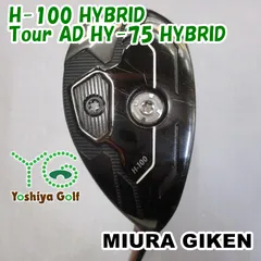 2025年最新】tour ad hy 75の人気アイテム - メルカリ