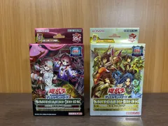 決闘者伝説 蟲惑魔の森 精霊術の使い手 ストラクチャーデッキ 状態A-〕ストラクチャーデッキ『蟲惑魔の森(決闘者伝説