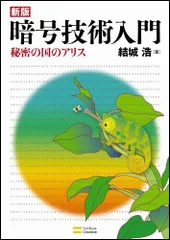 2024年最新】日曜日のアリスの人気アイテム - メルカリ