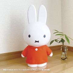 さがら刺繍収納スツール ミッフィー - メルカリ