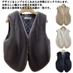 ファーベスト レディース ファーコート ジレ ファージャケット ショート丈 ロングベスト アウター ノーカラー カーディガン 羽織 秋冬 ボア ふわふわ もこもこ ベスト フェイクファー ノースリーブ#wunib1421