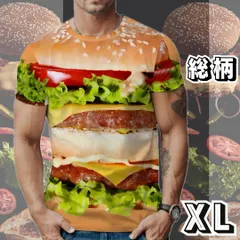 食品サンプル☆食べかけハンバーガー☆おまけトマトキーホルダー新品 元祖食品サンプル屋「トマトシャットのキーリング 」
