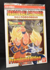 バンダイ プレミアムエディション エンドロールset ドラゴンボール超 映画ブロリー セレクションセット(6種/台紙付)