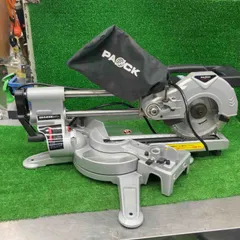 2025年最新】パオック スライド丸ノコ sms－190tの人気アイテム - メルカリ