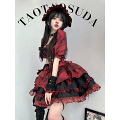 ロリータ ジャンパースカート ハロウィン 仮装 クリスマス 3点セット:コート+チューブトップ+スカート コスプレ衣装  貴族風 白 ジャガード レース チュール 姫 ドレス ゆめかわいい 萌え 森ガール ボリューム lolita cosplay パーティー