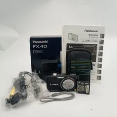 動作確認済み】パナソニック LUMIX DMC-FX40 オールドコンデジ
