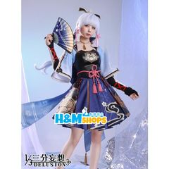 原神　九条沙羅　九条サラ　コスプレ　衣装　ウィッグ　仮面　三分妄想　Sサイズ 三分妄想 原神 コスプレ 九条裟羅 くじょうさら 衣装 ※ウィッグ 靴