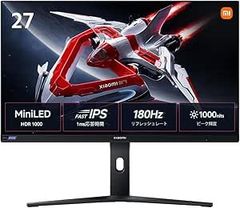 Xiaomi Mini LED G Pro 27i ゲーミングモニター