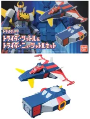 2025年最新】トライダーg7 ミニプラの人気アイテム - メルカリ