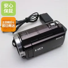 2025年最新】hdr-cx535の人気アイテム - メルカリ