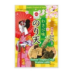 尾西のわかめごはん22個・ドライカレー33個・白飯10個 65個セット