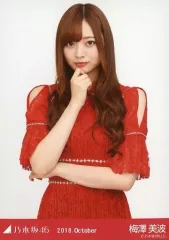 2025年最新】梅澤美波 生写真 2018の人気アイテム - メルカリ