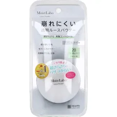 モイストラボ ルースパウダー テカリ防止タイプのサムネイル