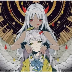 2025年最新】ツユ cdの人気アイテム - メルカリ