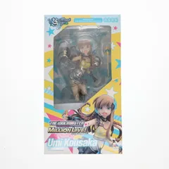 THE IDOLM@STER 高坂海美 Brilliant Stageフィギュア アイドルマスター ミリオンライブ 高坂海美 | メガホビ