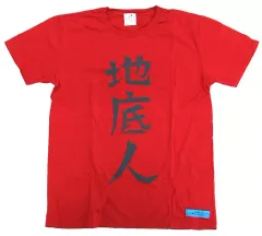 希少品 極美品 あの日見た花の名前を僕達はまだ知らない Tシャツ XL Amazon.co.jp: GAMAO(伽ニャー)あの日見た花の名前を僕達はまだ