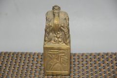 From a former family collection: Copper gold-plated seal with Ryushiki water pattern, suitable for seals, seal carvings, stationery, calligraphy, memorials, and antique art collectors.