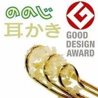 2025年最新】18金 耳かきの人気アイテム - メルカリ
