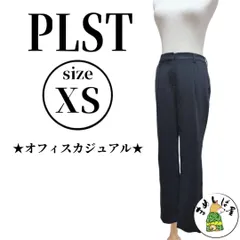 PLST プラステ 【XS】プレミアムオックステーパードパンツ オフィカジ