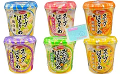 2025年最新】さゆみんの人気アイテム - メルカリ