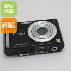 2026年最新】LUMIX DMC-FS2の人気アイテム - メルカリ
