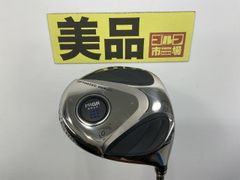 【中古】プロギア 【美品】GN502 銀 ドライバー/オリジナルカーボン/M-43/10.5[5875]■神戸長田
