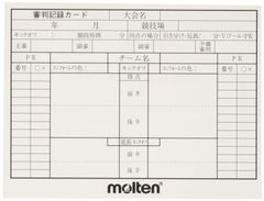 新品 モルテン(molten) サッカー審判用 記録カード10枚入(小) XFSN