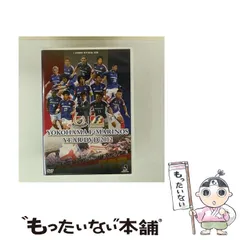2025年最新】マリノス カレンダーの人気アイテム - メルカリ
