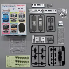2025年最新】bトレ kioskの人気アイテム - メルカリ