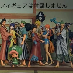 ワンピース アミューズメントフィギュア　９種類セット BANDAI ワンピースコレクション ワンピースコレクション 九人の