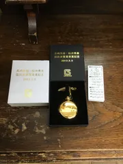 非売品 未使用 長嶋茂雄 松井秀喜 国民栄誉賞受賞記念 懐中時計